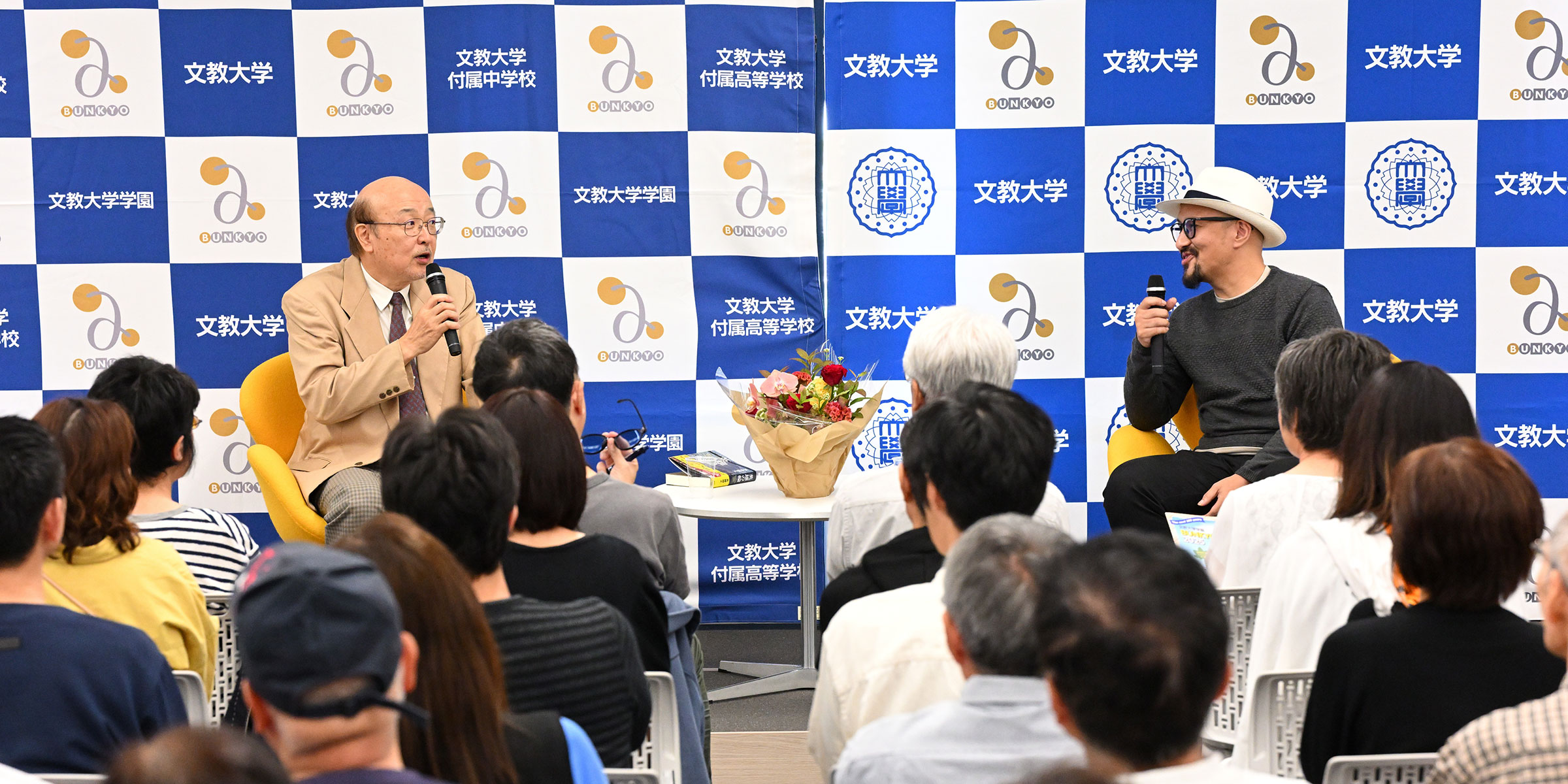 真藤 順丈 さん、八木田 利江 学長、寺澤 浩樹 教授