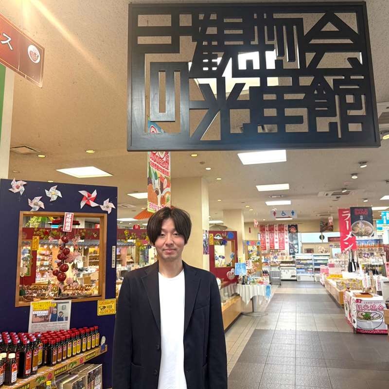 二宮 和也さん