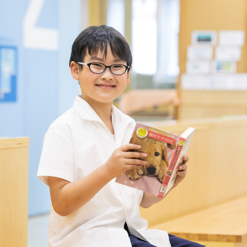 伊東 慶人 さん