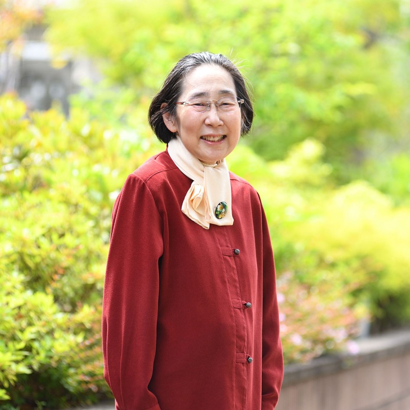 渡部 道子 さん